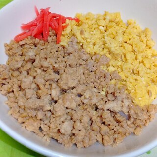 子どもも大好き☆そぼろ丼